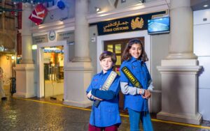 Guest Snapshot